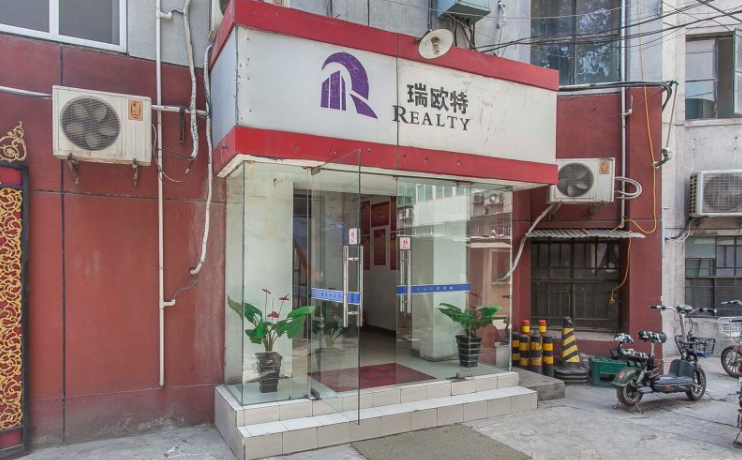 瑞欧特写字楼 